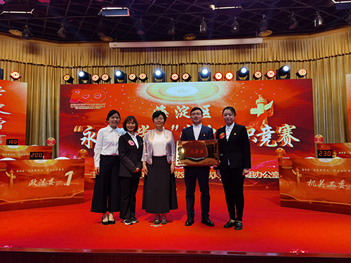 黨史知識(shí)競(jìng)賽 (3).jpg