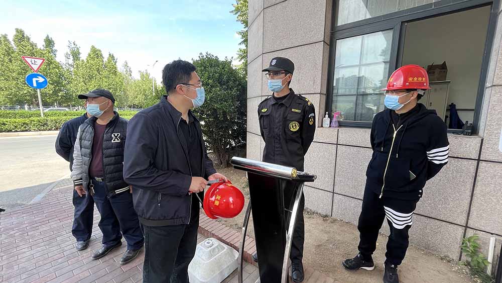 微信圖片_20220512113457 拷貝.jpg