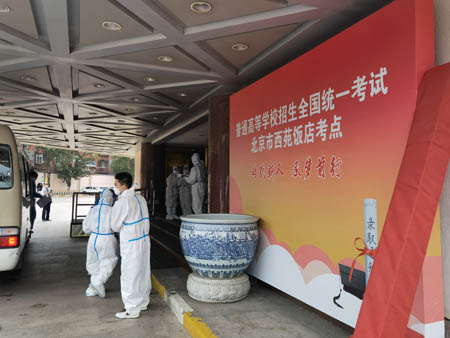 1656344657703969.jpg 9.jpg