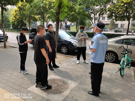 1656345839151538.png 1656345839151538.png