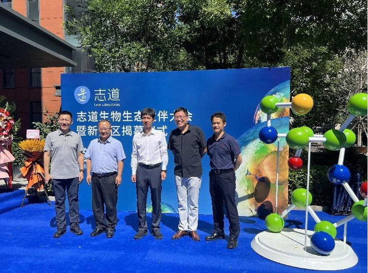 1661345466153120.jpg 圖片 51.jpg