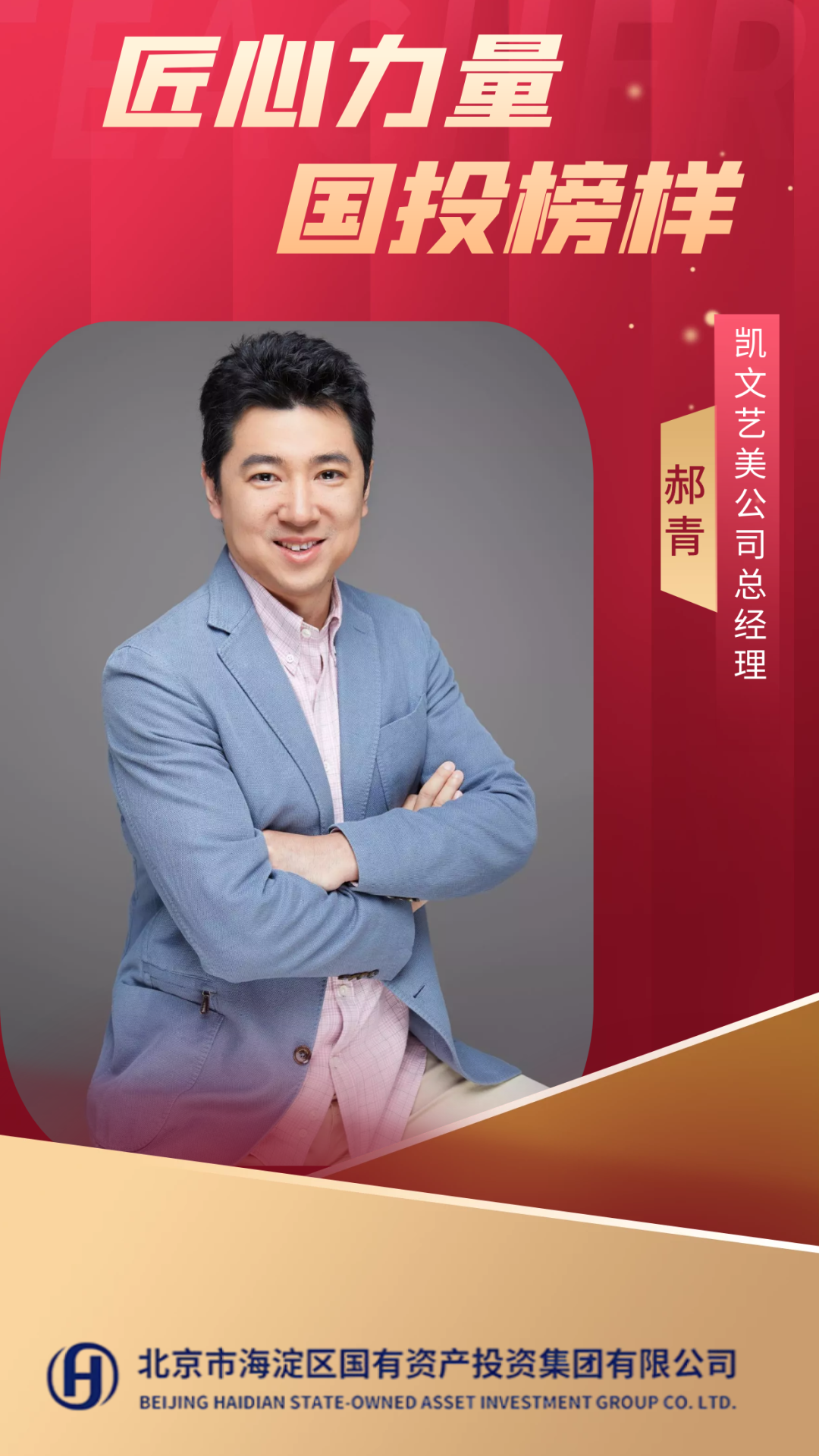 1671751999560969.png 1671751999560969.png