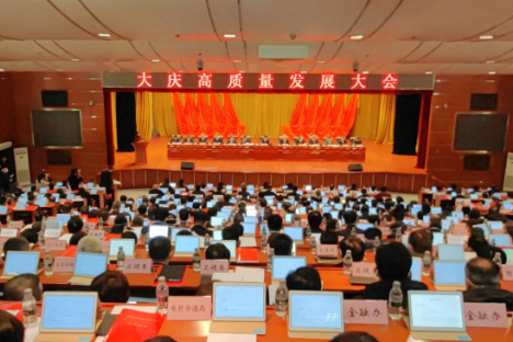 1675155750493907.png 1675155750493907.png