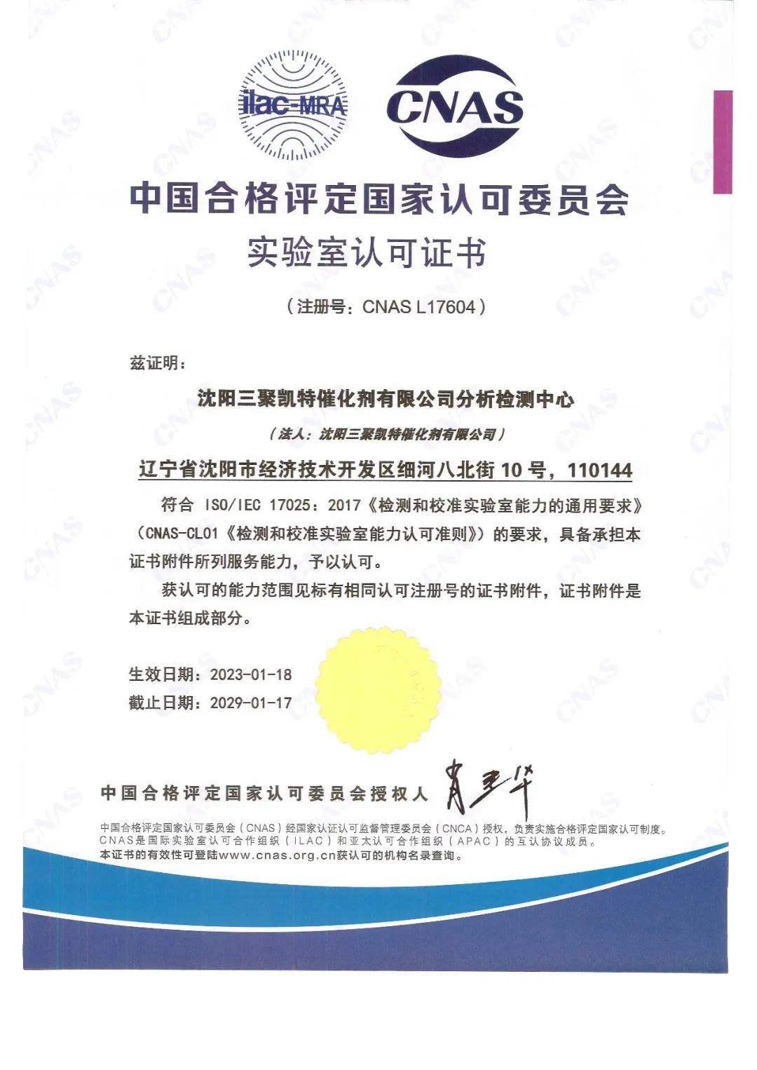 1679380987571498.jpg 1679380987571498.jpg