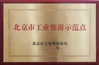 1679454447756710.png 1679454447756710.png