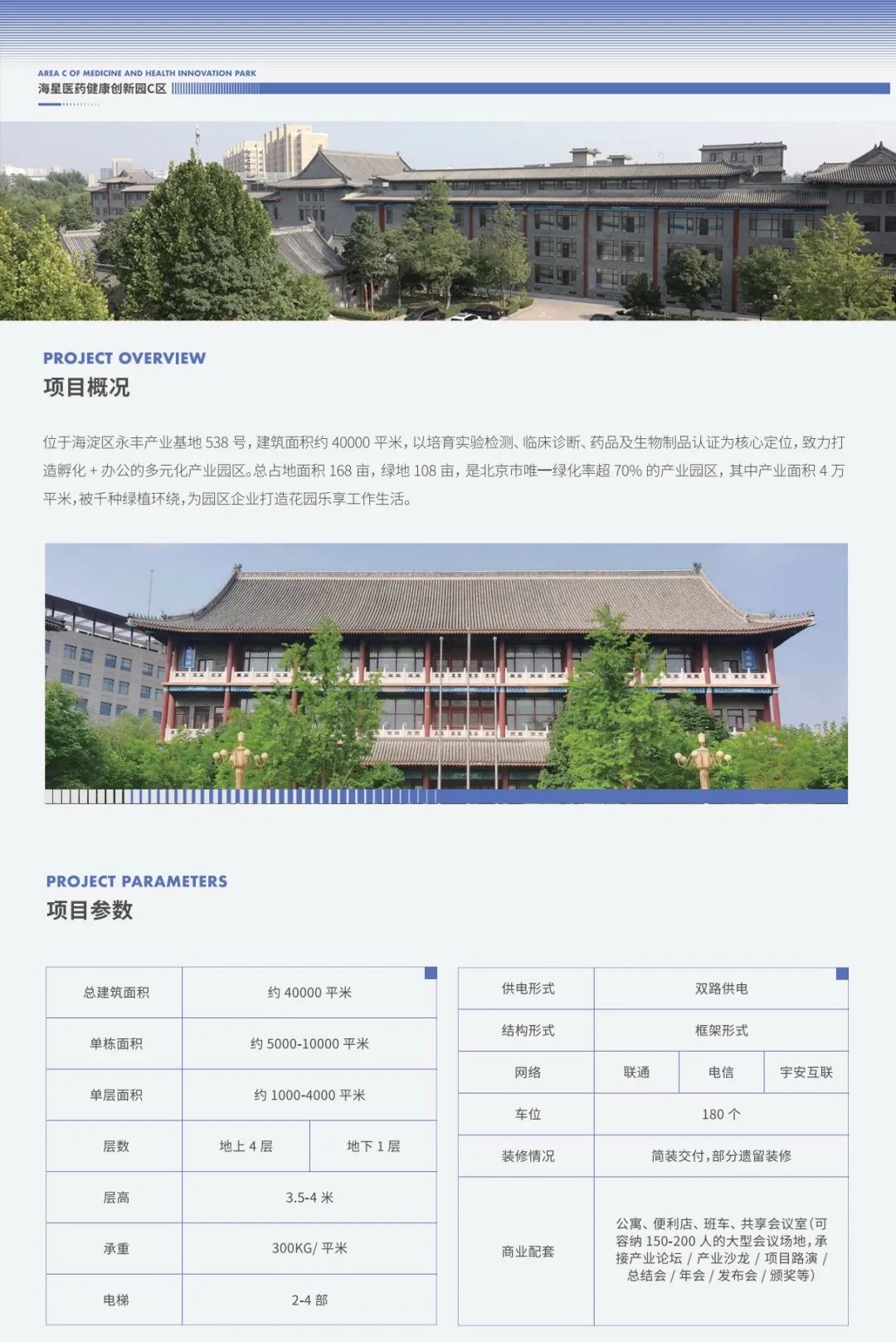 1686643723366081.jpg 1686643723366081.jpg