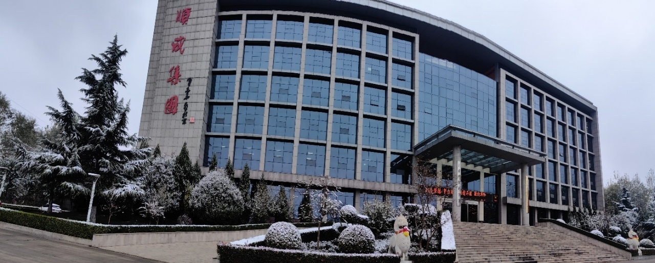 1700539709613327.jpg 1700539709613327.jpg