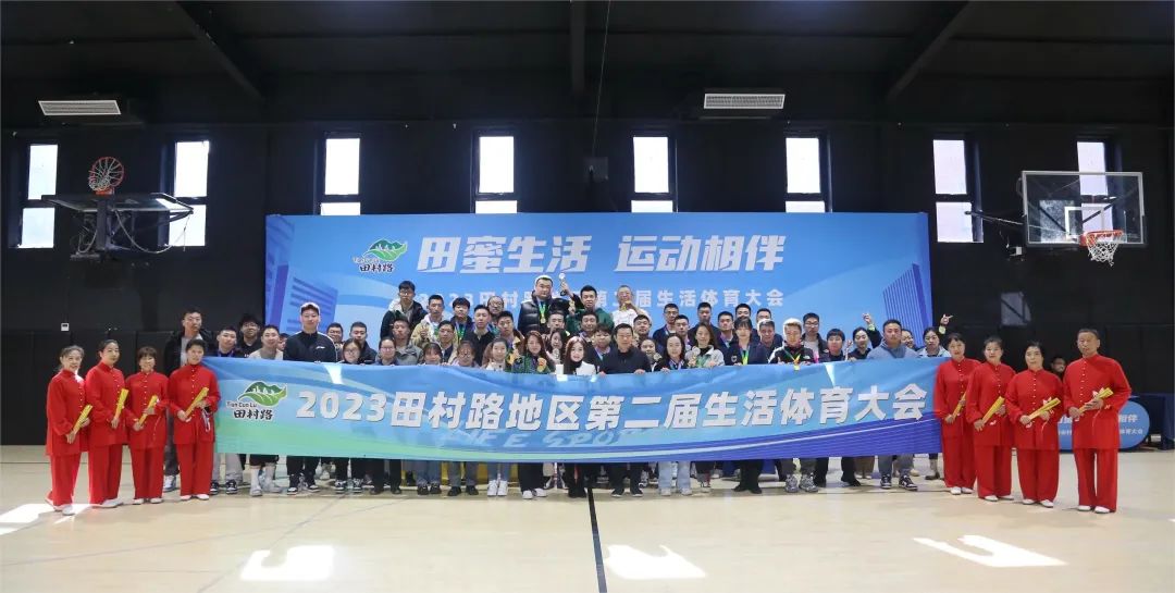 1701272284116351.jpg 1701272284116351.jpg