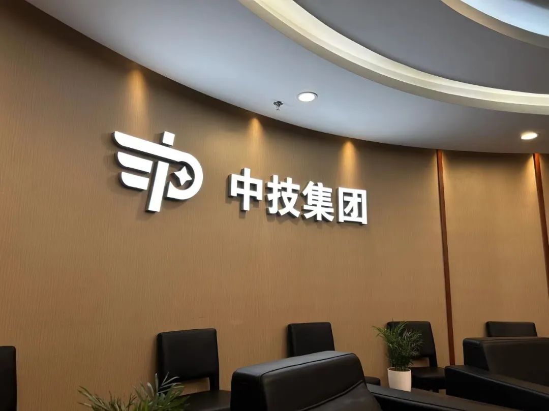 1710912704462524.jpg 圖片15.jpg