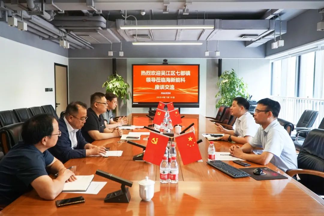 1721115246780069.jpg 圖片21.jpg